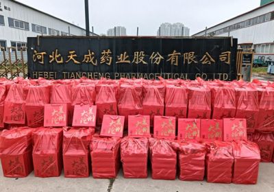 情系職工送關懷，共享發展慶團圓